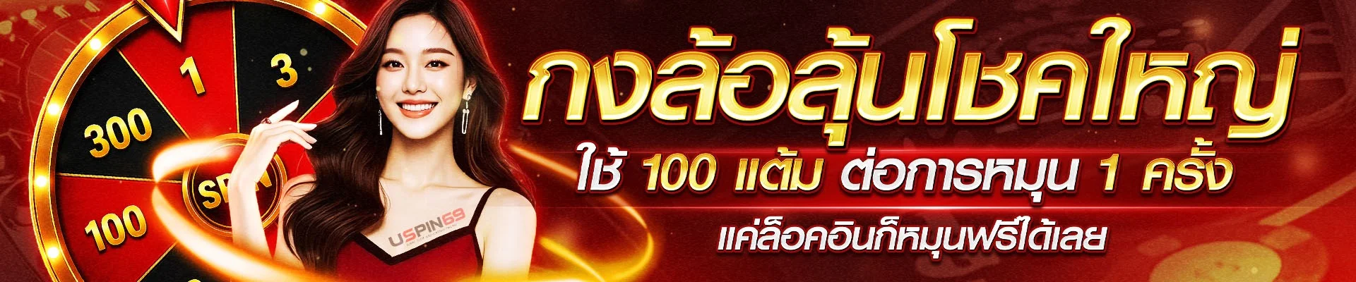 G2GXYZ เว็บพนันออนไลน์ครบวงจร สมัครง่าย ฝากถอนออโต้ 24 ชม.