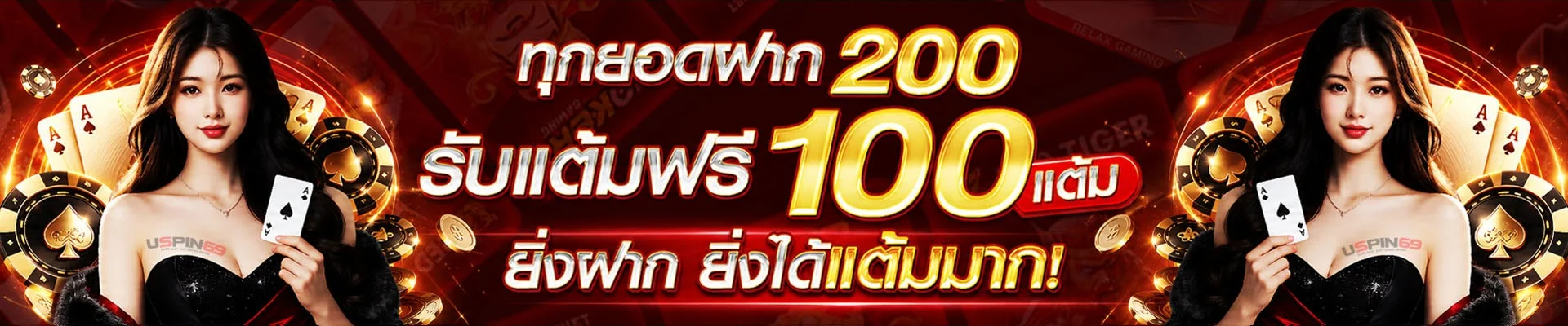 สล็อตออนไลน์ G2GXYZ รวมค่ายเกมดัง PG Slot Pragmatic Play JOKER JILI